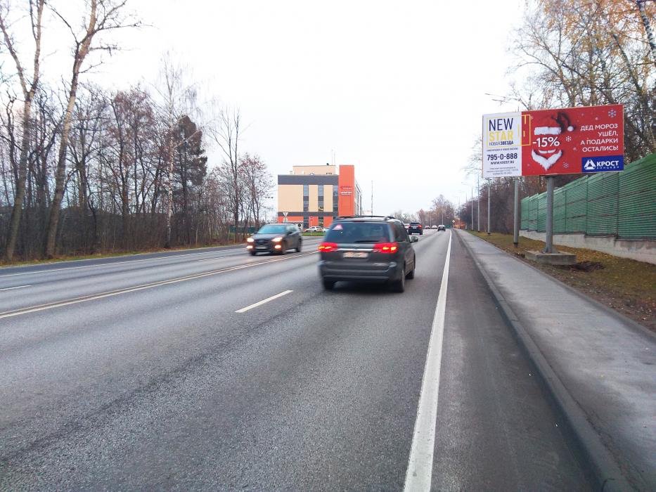 Фотография рекламного носителя, тип: Билборд 3x6, адрес: Волоколамское ш., 29 350м, Красногорск, Московская область, Россия. Сторона А1 №722675