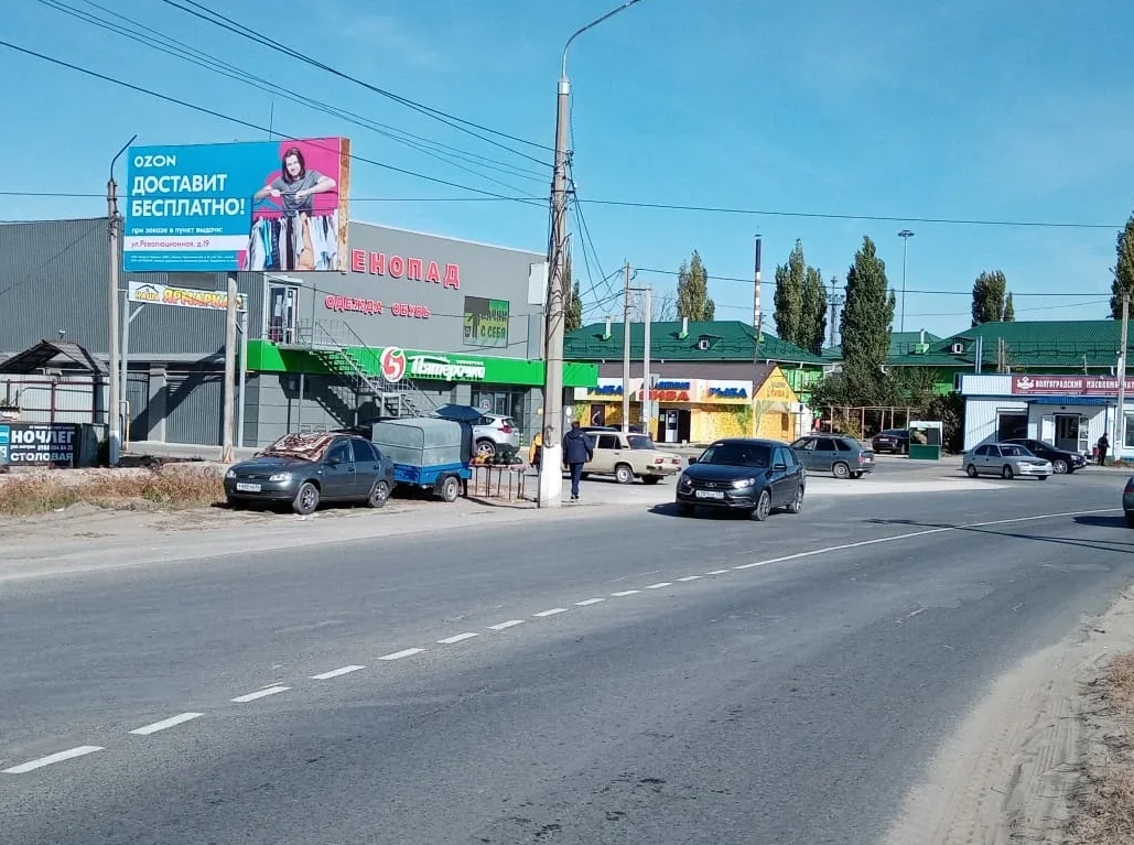 Фотография рекламного носителя, тип: Билборд 3x6, адрес: Южная ул. Х Спартаковская ул., Фролово, Волгоградская область, Россия. Сторона B №840101