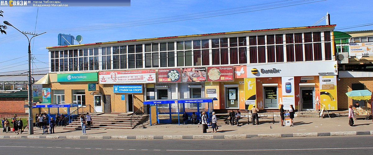 Фотография рекламного носителя, тип: Остановка 1.8x1.2, адрес: Гагарина ул., д.1, Чебоксары, Республика Чувашия, Россия. Сторона А №978592