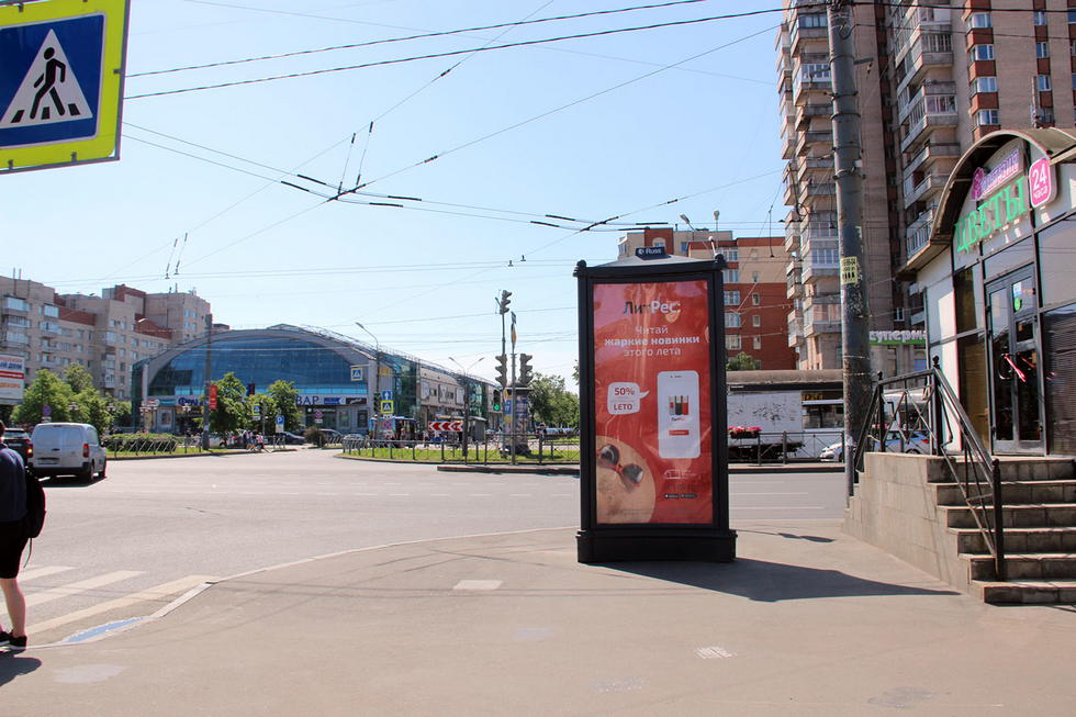 Фотография рекламного носителя, тип: Пиллар 3x1.4, адрес: Ленинский пр-т., д.128Б Х Новаторов б-р., Санкт-Петербург, Россия. Сторона С №724814