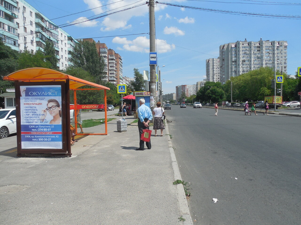Фотография рекламного носителя, тип: Остановка 1.8x1.2, адрес: 339-й Стрелковой Дивизии ул., ост. СовР "Детская областная больница", Ростов-на-Дону, Ростовская область, Россия. Сторона Б №831535
