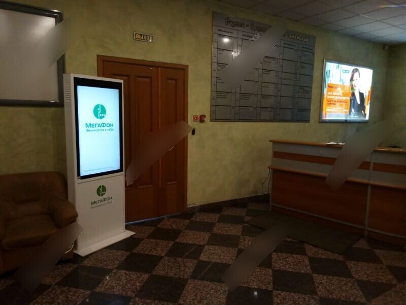 Фотография рекламного носителя, тип: Видеоэкран, адрес: Бизнес-центр «Преображенский», 14 линия В.О. ул., д.7, Санкт-Петербург, Россия. Сторона/вариант №656650