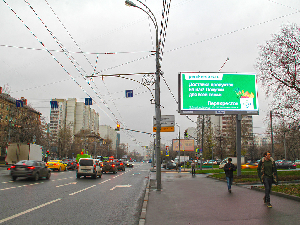 Фотография рекламного носителя, тип: Билборд 3x6, адрес: Хорошевское ш., д.34, Москва, Россия. Сторона Аh1-Аh4 №938550