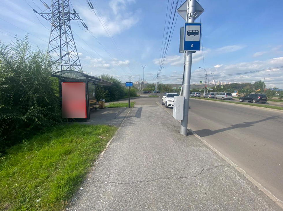 Фотография рекламного носителя, тип: Ситиформат 1.8x1.2, адрес: Свердловская ул., д.141а, Красноярск, Красноярский край, Россия. Сторона Б №1029721