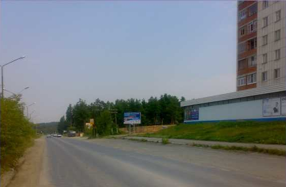 Фотография рекламного носителя, тип: Билборд 3x6, адрес: Плеханова ул., д.1, Асбест, Свердловская область, Россия. Сторона A №1084847