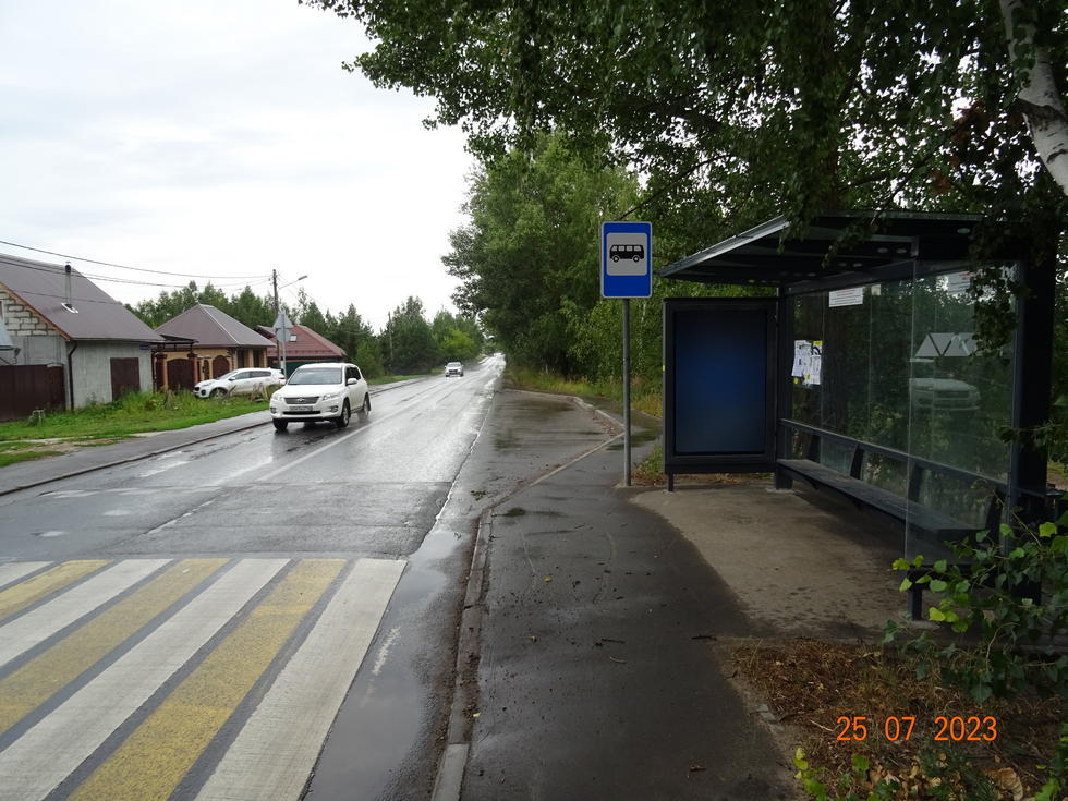 Фотография рекламного носителя, тип: Остановка 1.8x1.2, адрес: Шоссейная ул., ост. Шоссейная ул., Казань, Республика Татарстан, Россия. Сторона A №1042764