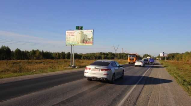 Фотография рекламного носителя, тип: Билборд 3x6, адрес: Кольцово - Академгородок а/д., 12 520 м, Новосибирск, Новосибирская область, Россия. Сторона Б №971813
