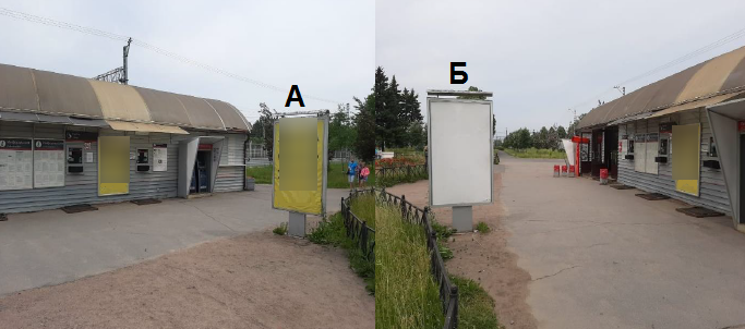 Фотография рекламного носителя, тип: Ситиформат 1.8x1.2, адрес: Колпино г., Октябрьская ул., ЖД площадь, напротив касс, Ленинградская область, Россия. Сторона A №773634