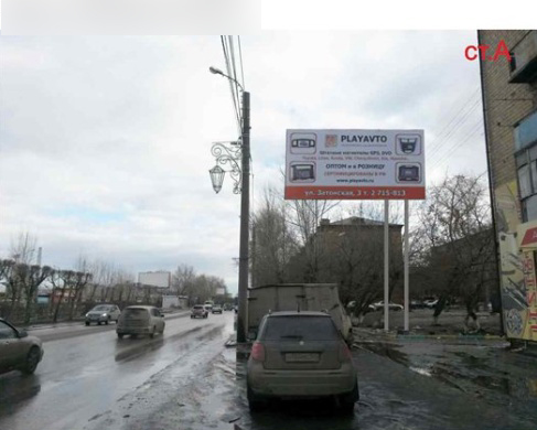 Фотография рекламного носителя, тип: Билборд 3x6, адрес: Свердловская ул., д.51, Красноярск, Красноярский край, Россия. Сторона А №593753