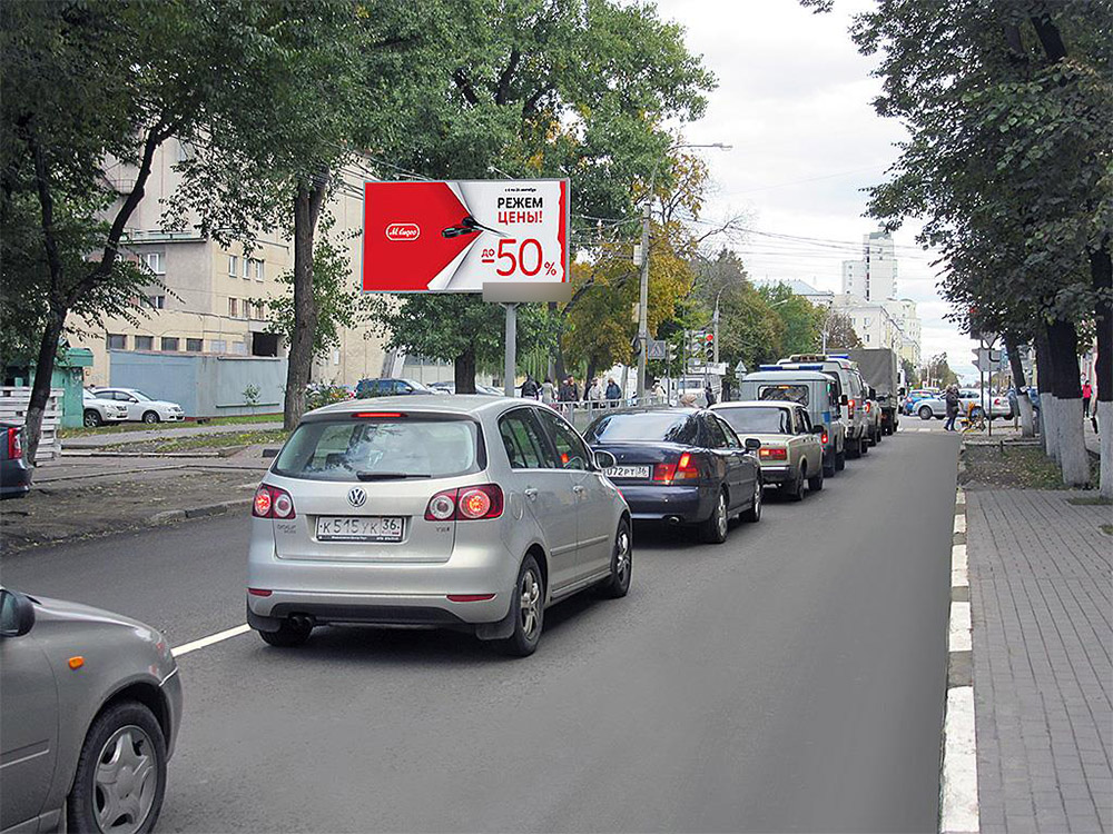 Фотография рекламного носителя, тип: Билборд 3x6, адрес: Моисеева ул. Х Челюскинцев ул., Воронеж, Воронежская область, Россия. Сторона B №632089