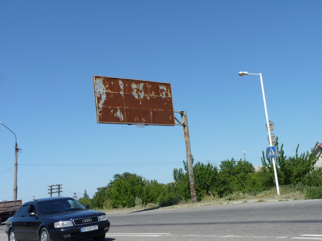 Фотография рекламного носителя, тип: Билборд 3x6, адрес: Юбилейный пос., Королева ул., район АЗС ТНК, Луганск, Луганская область, Россия. Сторона A №1324404