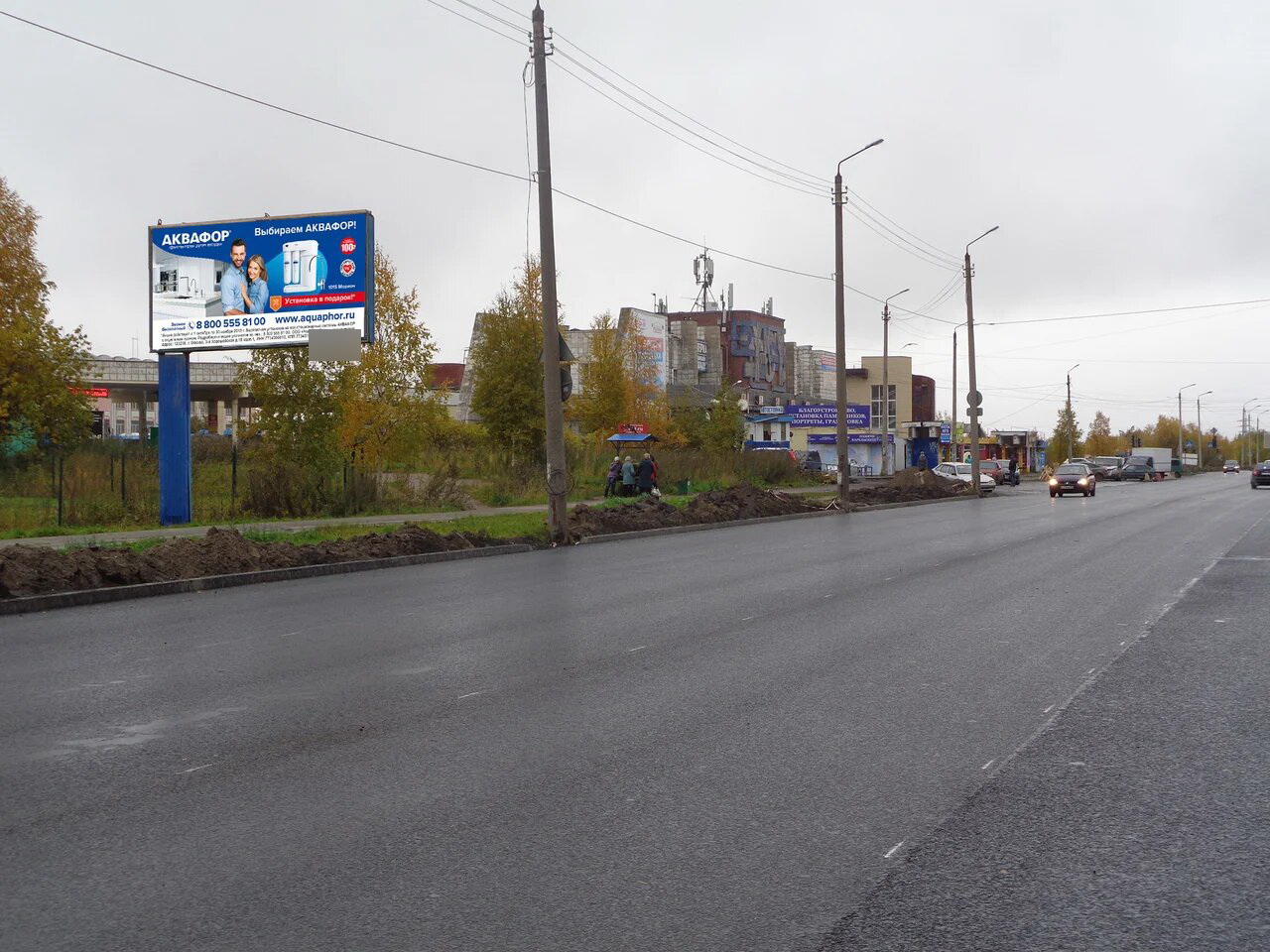 Фотография рекламного носителя, тип: Билборд 3x6, адрес: Дзержинского ул., д.2, стр.1, Архангельск, Архангельская область, Россия. Сторона Б №819698