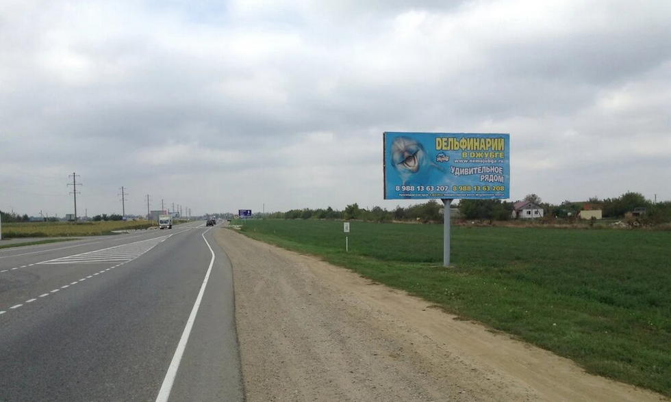 Фотография рекламного носителя, тип: Билборд 3x6, адрес: Темрюк-Краснодар-Кропоткин а/д 59 006м, Славянск-на-Кубани, Краснодарский край, Россия. Сторона А №854325