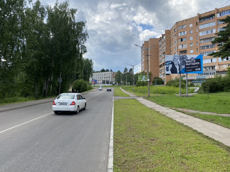 Фотография рекламного носителя, тип: Билборд 3x6, адрес: Дивногорск г., Нагорная ул., д.6, Красноярск, Красноярский край, Россия. Сторона А №772901