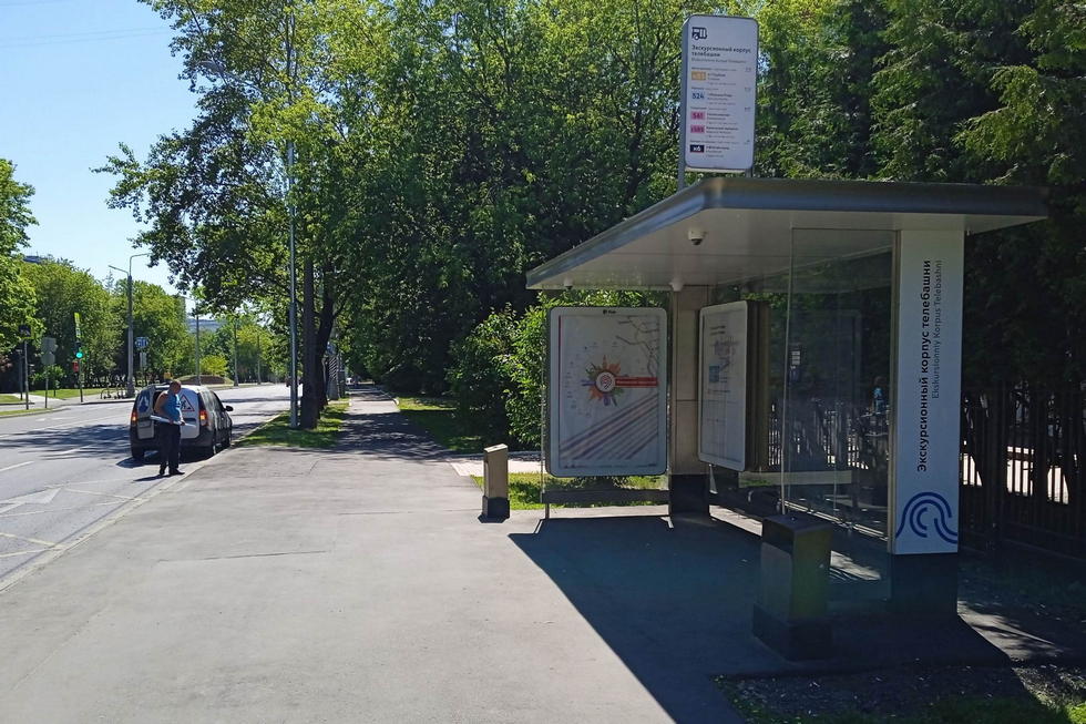 Фотография рекламного носителя, тип: Остановка 1.8x1.2, адрес: Новомосковская ул., д.15а, стр.1, Москва, Россия. Сторона А №931381