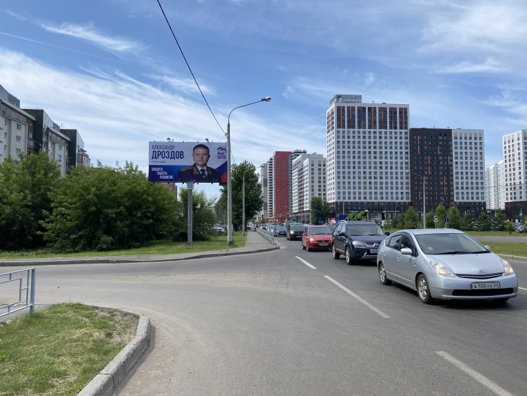 Фотография рекламного носителя, тип: Билборд 3x6, адрес: Алексеева ул. Х 78-й Добровольческой Бригады ул., д.28, Красноярск, Красноярский край, Россия. Сторона Б №839006