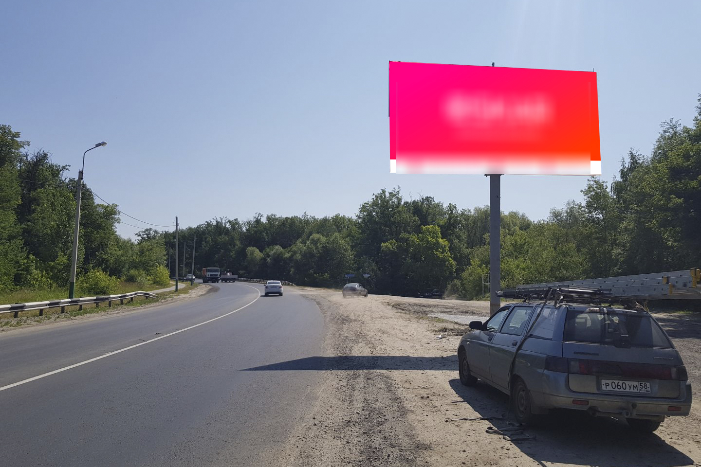 Фотография рекламного носителя, тип: Билборд 3x6, адрес: Входная ул., н-в д.47, Пенза, Пензенская область, Россия. Сторона А №1078011