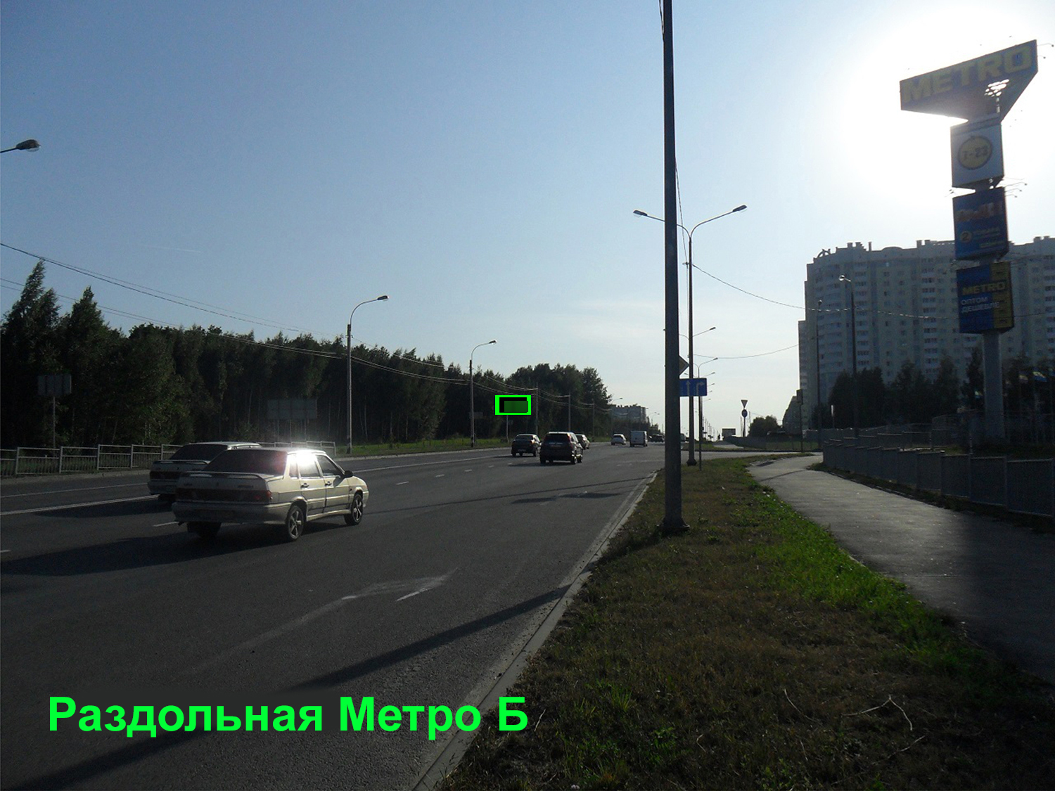 Фотография рекламного носителя, тип: Билборд 3x6, адрес: Раздольная ул., "МЕТРО", Орел, Орловская область, Россия. Сторона Б №702304