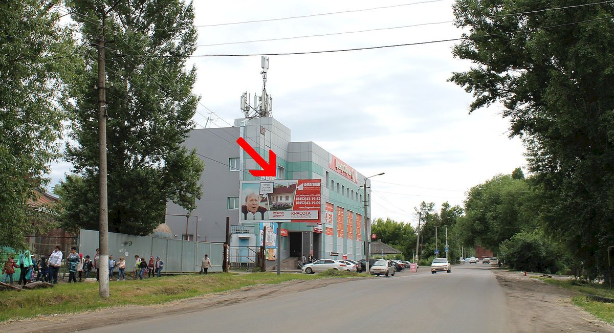 Фотография рекламного носителя, тип: Билборд 3x6, адрес: Луначарского ул. Х Пушкина ул., Торговый центр, Балашов, Саратовская область, Россия. Сторона Б №856086