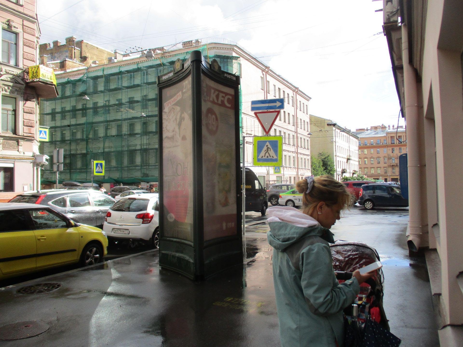 Фотография рекламного носителя, тип: Пиллар 3x1.4, адрес: Пионерская ул., д.6 Х Большой П.С. пр-т., Санкт-Петербург, Россия. Сторона С №687749