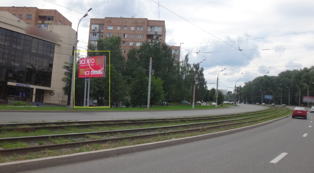 Фотография рекламного носителя, тип: Билборд 3x6, адрес: Кирова ул., деловой центр "Бета", Ижевск, Республика Удмуртия, Россия. Сторона B №785680