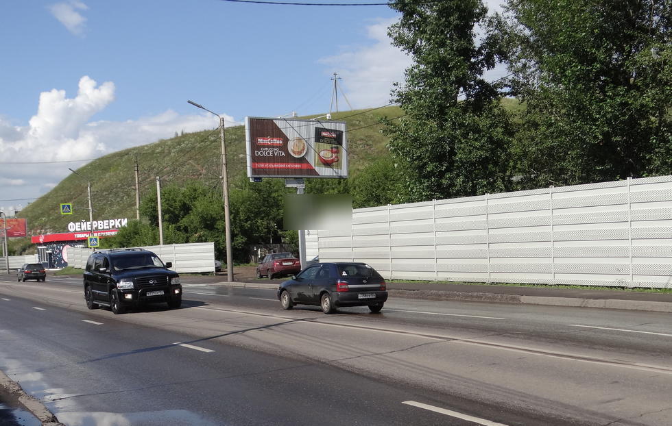 Фотография рекламного носителя, тип: Билборд 3x6, адрес: Брянская ул., д.218, Красноярск, Красноярский край, Россия. Сторона A1-A3 №572189