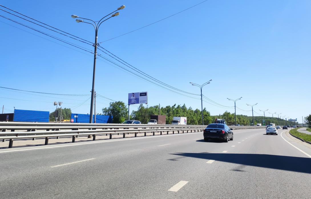 Фотография рекламного носителя, тип: Билборд 3x6, адрес: Лихачёвский пр-т., д.16, Долгопрудный, Московская область, Россия. Сторона B №449114