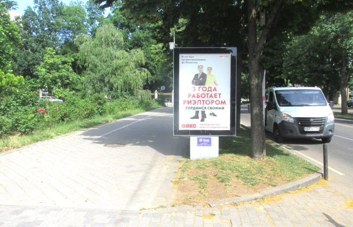 Фотография рекламного носителя, тип: Ситиформат 1.8x1.2, адрес: Постовая ул., д.41, Краснодар, Краснодарский край, Россия. Сторона Б №458738