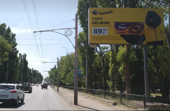 Фотография рекламного носителя, тип: Билборд 3x6, адрес: 50 лет Октября пр-т., между Саперная ул. и Деловая ул., Саратов, Саратовская область, Россия. Сторона А №554268