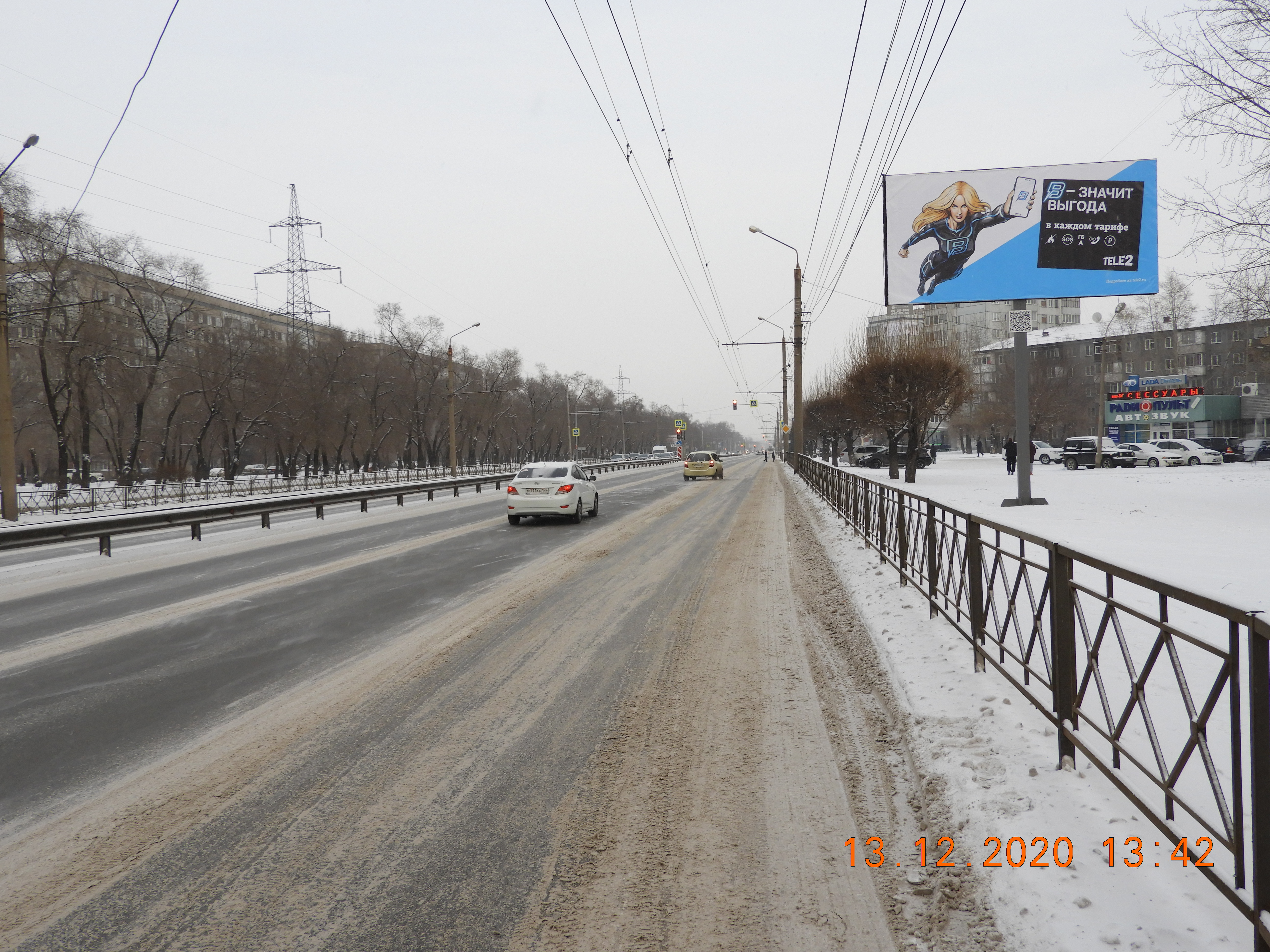 Фотография рекламного носителя, тип: Билборд 3x6, адрес: Металлургов пр-т., 41б - 43, Красноярск, Красноярский край, Россия. Сторона A1-А3 №487375