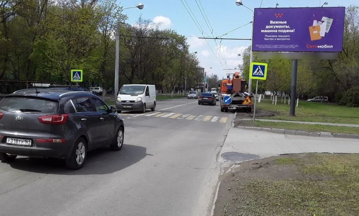 Фотография рекламного носителя, тип: Билборд 3x6, адрес: Стачки пр-т., д.214, Ростов-на-Дону, Ростовская область, Россия. Сторона A №870511