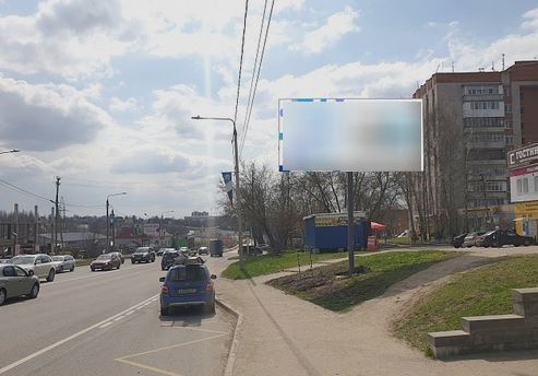 Фотография рекламного носителя, тип: Билборд 3x6, адрес: Гагарина ул., Магнит, Смоленск, Смоленская область, Россия. Сторона А №857469