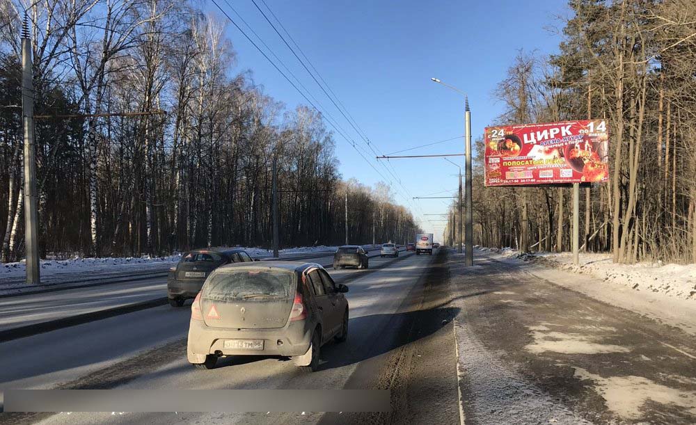 Фотография рекламного носителя, тип: Билборд 3x6, адрес: Окружная ул. Х Мира ул., д.67, Пенза, Пензенская область, Россия. Сторона А №741565