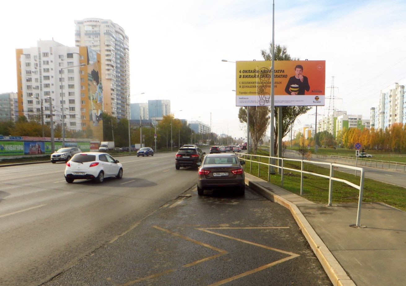 Фотография рекламного носителя, тип: Билборд 3x6, адрес: Ново-Садовая ул., д.359, Самара, Самарская область, Россия. Сторона А №946497