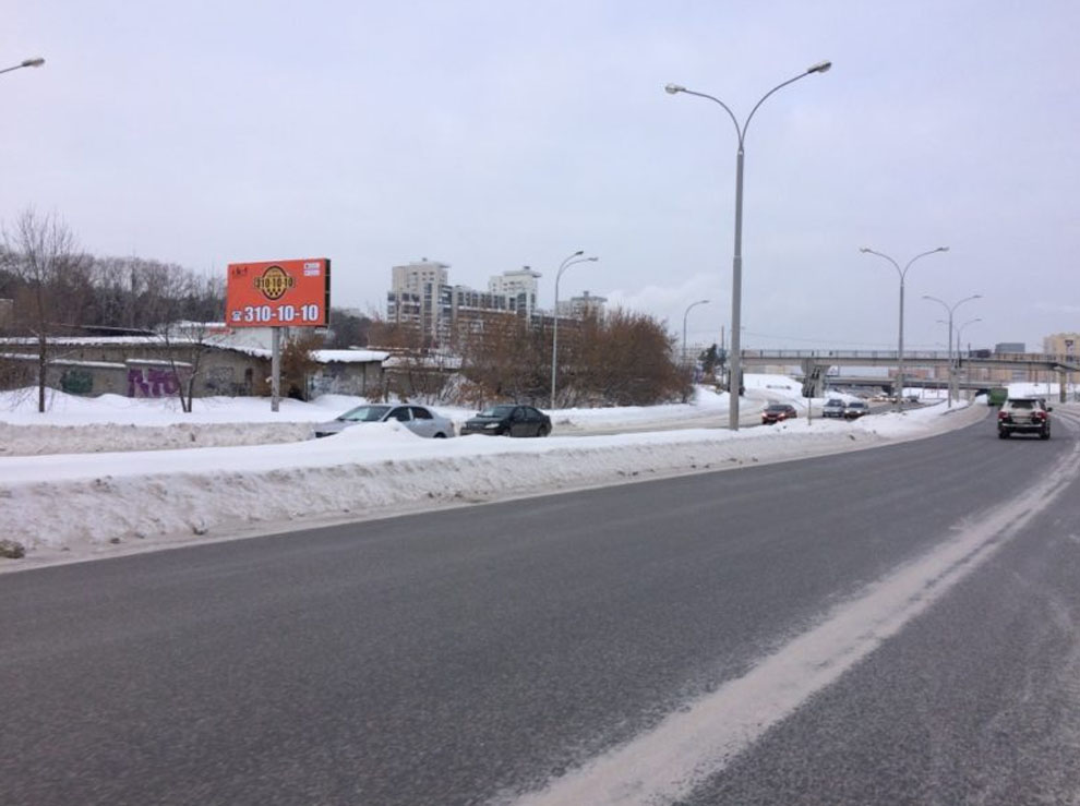 Фотография рекламного носителя, тип: Билборд 3x6, адрес: Серафимы Дерябиной ул., д.14, Екатеринбург, Свердловская область, Россия. Сторона B №782236