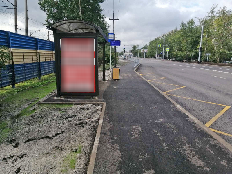 Фотография рекламного носителя, тип: Остановка 1.8x1.2, адрес: Семафорная ул., д.193, Красноярск, Красноярский край, Россия. Сторона Б №1098268