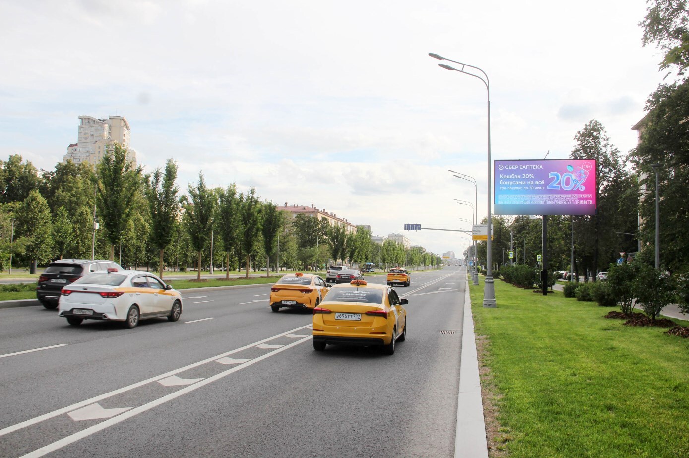 Фотография рекламного носителя, тип: Билборд 3x6, адрес: Ленинский пр-т., д.52, Москва, Россия. Сторона А1 №636212