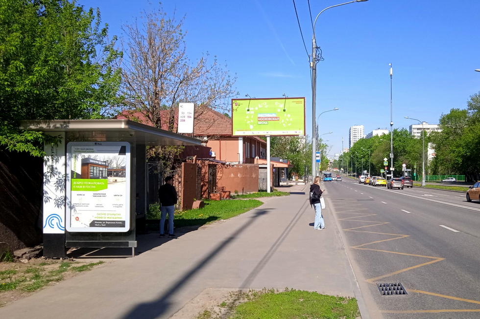 Фотография рекламного носителя, тип: Остановка 1.8x1.2, адрес: Березовая ал., вл.12, ост. "Олонецкая ул.", Москва, Россия. Сторона Б №923459