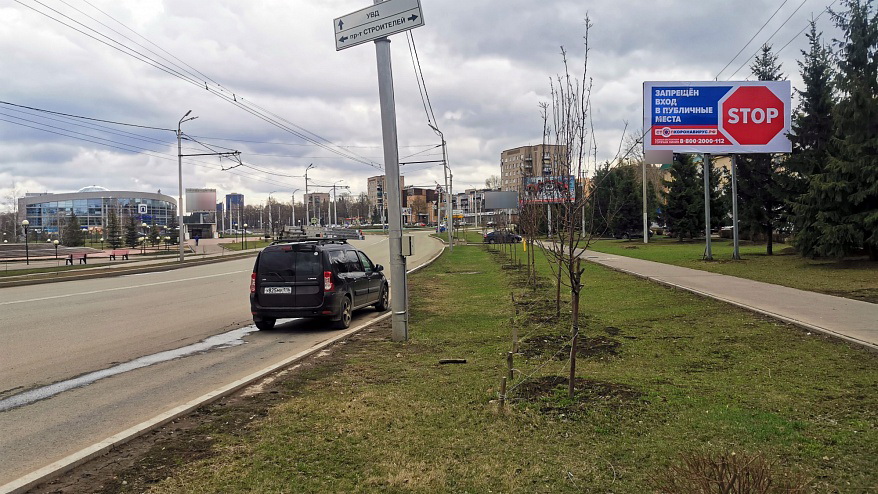 Фотография рекламного носителя, тип: Билборд 3x6, адрес: Ленина ул. Х Зифы Балакиной ул., Альметьевск, Республика Татарстан, Россия. Сторона А №835482