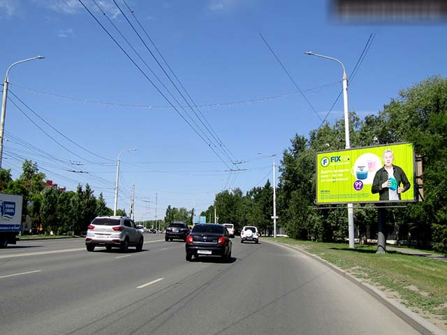 Фотография рекламного носителя, тип: Билборд 3x6, адрес: Красный путь ул., д.129, Омск, Омская область, Россия. Сторона A1-A3 №628648
