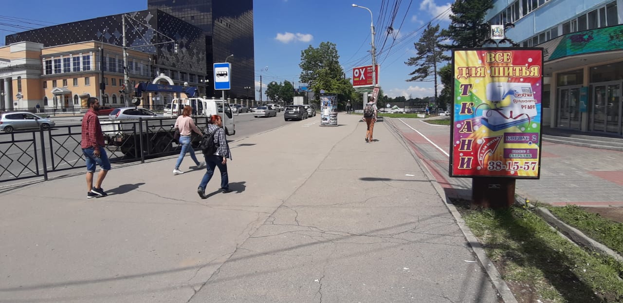 Фотография рекламного носителя, тип: Ситиформат 1.8x1.2, адрес: Ленинградская ул., д.28, ост. Энергомаш, Хабаровск, Хабаровский край, Россия. Сторона А №971609