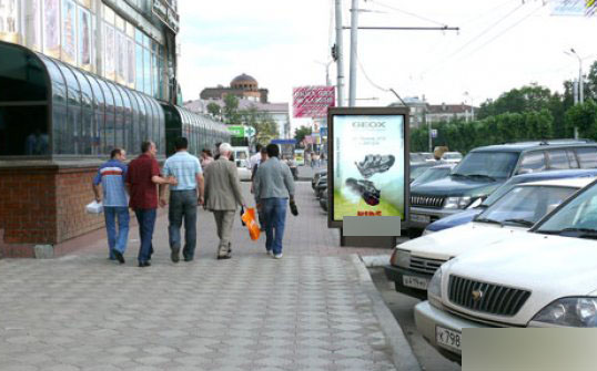 Фотография рекламного носителя, тип: Ситиформат 1.8x1.2, адрес: Карла Маркса пр-т., д.5а, Омск, Омская область, Россия. Сторона Б №420832