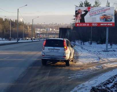 Фотография рекламного носителя, тип: Билборд 3x6, адрес: Героев Сибиряков ул., Воронеж, Воронежская область, Россия. Сторона А №1072650