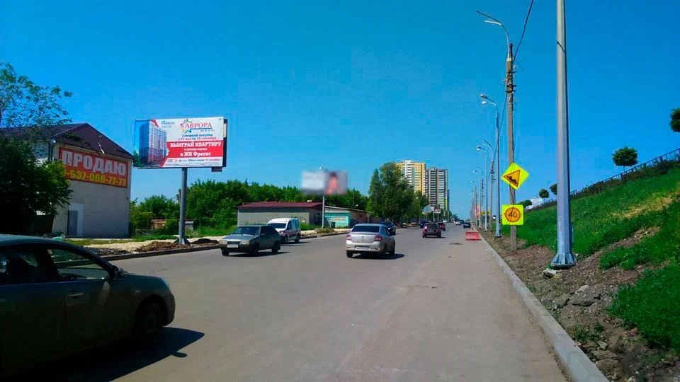 Фотография рекламного носителя, тип: Билборд 3x6, адрес: Дыбенко ул., д.85, Самара, Самарская область, Россия. Сторона B №790881