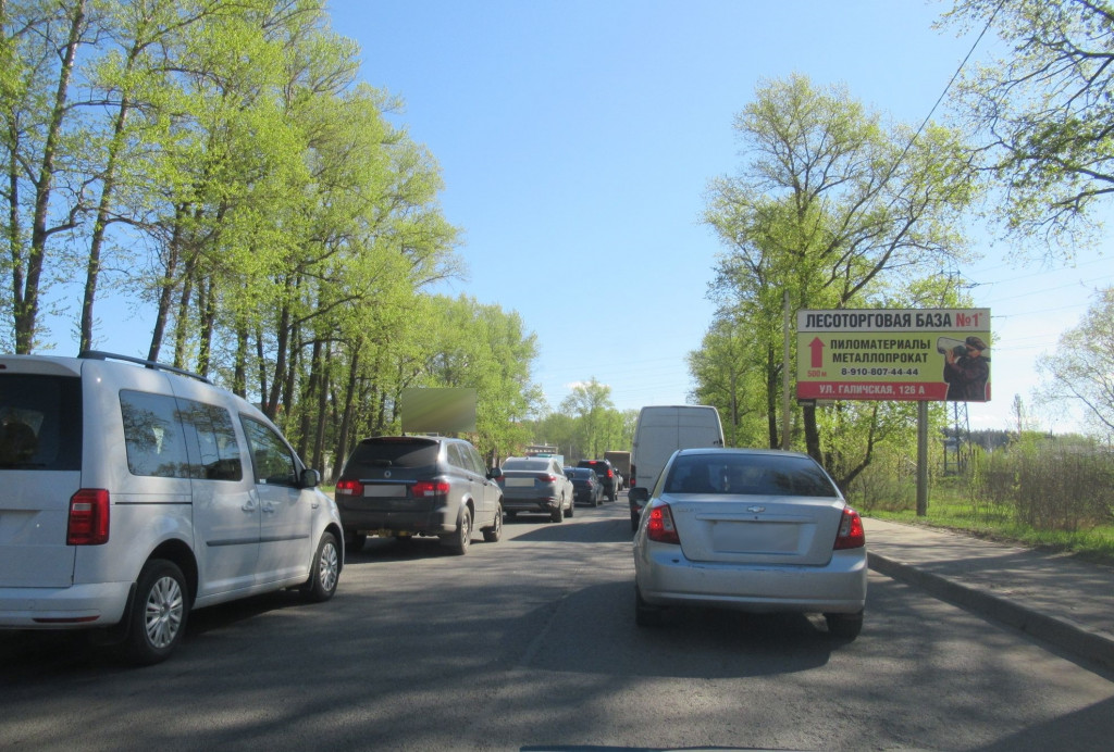 Фотография рекламного носителя, тип: Билборд 3x6, адрес: Галичская ул., напротив д.109, Кострома, Костромская область, Россия. Сторона А №488812