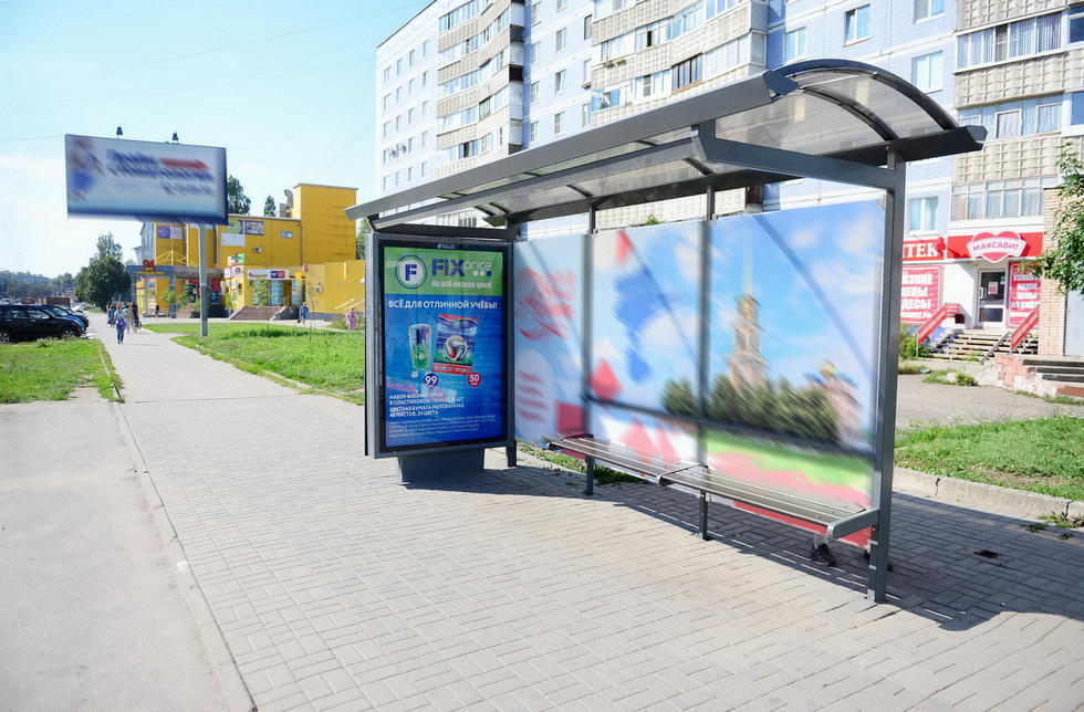 Фотография рекламного носителя, тип: Остановка 1.8x1.2, адрес: Новоселов ул., д.17, Рязань, Рязанская область, Россия. Сторона А №574252