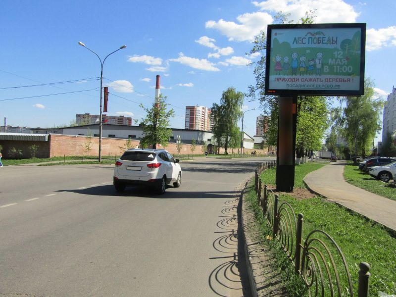 Фотография рекламного носителя, тип: Ситиборд 2.7x3.7, адрес: Московский пр-т., д.54, Пушкино, Московская область, Россия. Сторона A №657911