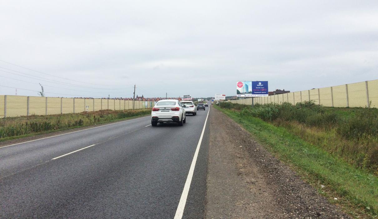 Фотография рекламного носителя, тип: Билборд 3x6, адрес: Покровское д., Центральная ул., д.9, поз.3, Московская область, Россия. Сторона А №564998