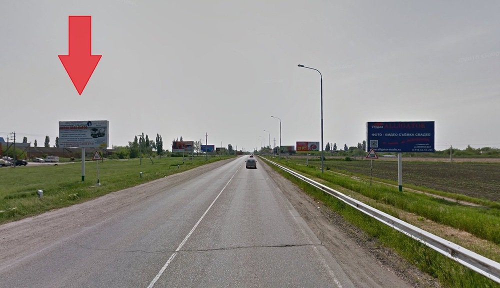 Фотография рекламного носителя, тип: Билборд 3x6, адрес: Трудобеликовский пос., Ленина ул., ж/д переезд, поз.3, Краснодарский край, Россия. Сторона Б №714574