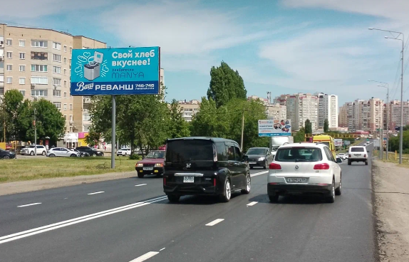 Фотография рекламного носителя, тип: Билборд 3x6, адрес: Усть-Курдюмское ш., поз.1, Саратов, Саратовская область, Россия. Сторона Б №700076